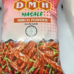 Red Chilli Powder(100 g)