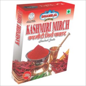 Red Chilli Powder