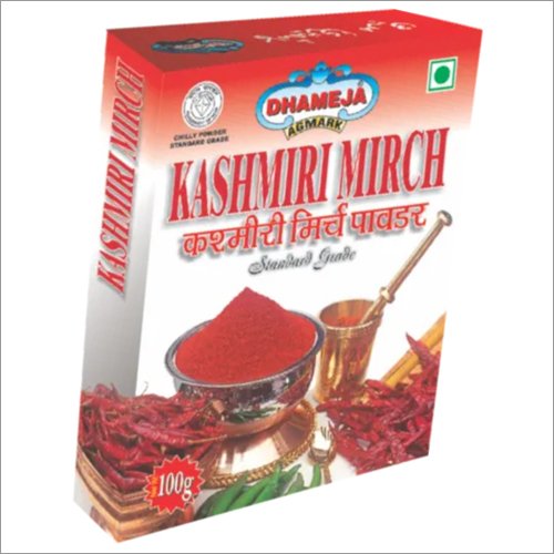 Red Chilli Powder