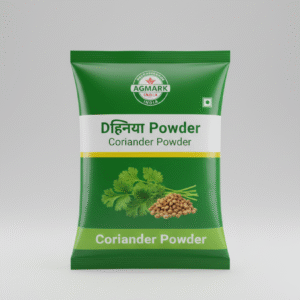 Dhaniya Powder Agmark